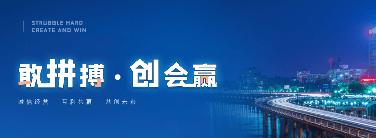 吐鲁番西门塔尔牛繁育场